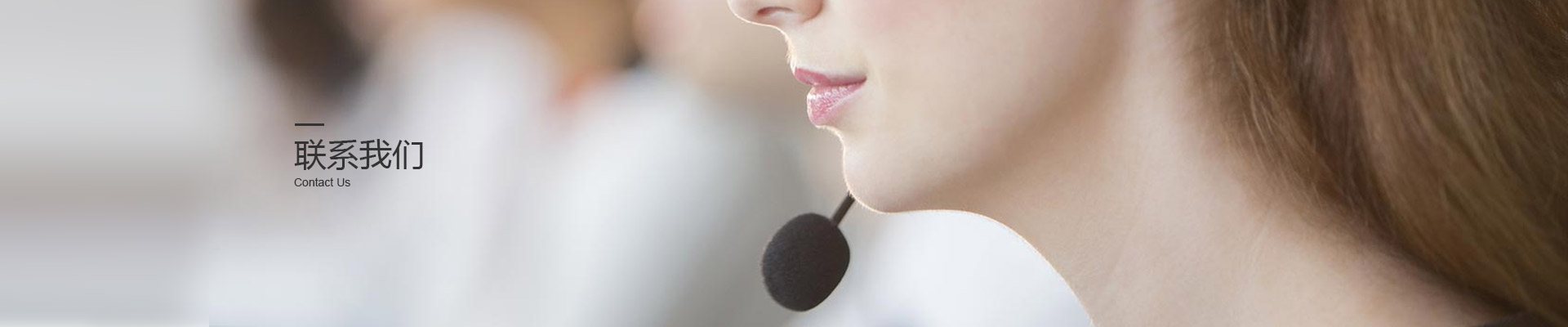 深圳市鼎弘傳動設(shè)備公司